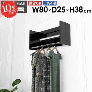 R[g| nK[bN EH[VFt bN { RpNg ǂɕt ΍p{[h It Xq| ^I| Ǖt R[gbN ʏ ǖʎ[ R[gnK[ Jo 