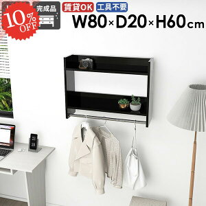 nK[bN Ǌ|nK[bN R[g|  EH[VFt R[gnK[ ΍p{[h Ǖt ʏ [I  ǖʎ[ ^I|  ǂɂI nK[tbN 