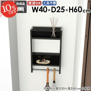 nK[bN EH[bN ǂɕt R[g|  i EH[VFt ʏ ݎt ^I|  tbN R[gnK[ ǂɂI nK[| ΍p{[