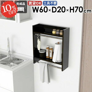 nK[bN EH[nK[ R[gbN  nK[| EH[VFt  [I gC Ǖt ݎt R[g| ^InK[ ^I| ΍p{[h RpN