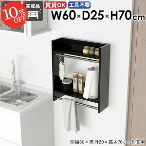 nK[bN nK[tbN EH[nK[ EH[VFt  Xq| ^I| Ǖt  ǂɕt ǖʎ[ R[g|  ݎt ʏ ^InK[ 