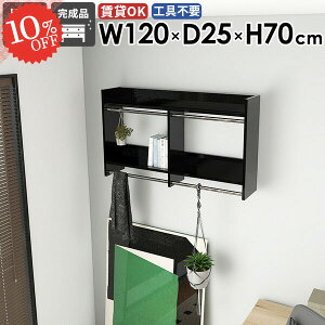 EH[VFt R[g| Ǌ| nK[| ߗގ[ ^I[ ΍p{[h Ǖt ʏ ֗ ؐ  R[gnK[ ǂɂI nK[bN R[gbN ^I| 