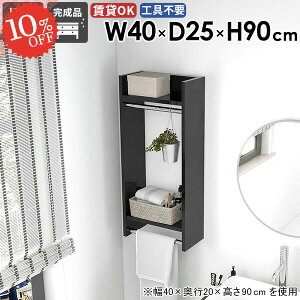 nK[bN EH[bN ^I| Ǖt ǂɂI R[gbN R[g| ݎt  ^InK[  ֎[ EH[VFt nK[|  ʏ 