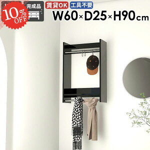 EH[bN nK[tbN nK[bN ΍p{[h  EH[VFt R[g| Ǖt ʏ  ^InK[ ^I| R[gbN ݎt nK[| 