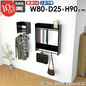 R[g| nK[bN EH[VFt R[gbN nK[| R[gnK[ RpNg Ǖt ʏ ǂɕt ^I| ǖʎ[ ΍p{[h  Jo ݎt 