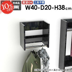 nK[bN nK[tbN R[g|  ݎt R[gbN 嗝Ε Ǖt ʏ EH[VFt  s20 nK[| ΍p{[h ǂɂI R[gnK