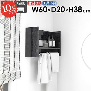 nK[bN  嗝Ε Ǖt R[gnK[ EH[VFt ^InK[ ݎt ʏ s20 ǂɂI ؐ It R[gbN ǂ X [t ΍p