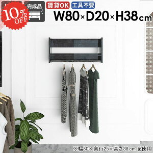 nK[bN nK[tbN EH[nK[ R[g| 嗝Ε  ݎt R[gbN nK[| ؐ R[gnK[ s20 ǂɂI  EH[VFt 