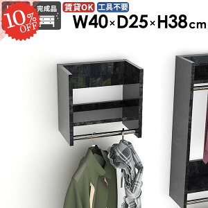 nK[bN EH[bN  R[g| EH[VFt ^I|  Ǖt ʏ ΍p{[h nK[|  ݎt ǂɂI 嗝Ε m[ ؐ R[