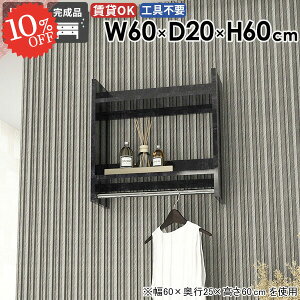 nK[bN  R[g| Ǖt EH[nK[ ݎt ǂɂI ʏ EH[VFt R[gbN  nK[| R[gnK[  ǖʎ[ ΍p{[h 