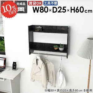 nK[bN [I I Ǖt ǖʎ[ EH[nK[ nK[|  嗝Ε R[gbN ΍p{[h Jo ^InK[ R[g| ʏ  EH[VFt