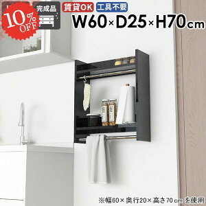 nK[bN  R[g| ʏ 嗝Ε  ݎt It Ǖt R[gbN ^I| m[ R[gnK[  ΍p{[h nK[| X ؐ ǂɂ