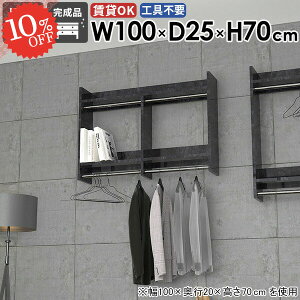 EH[VFt EH[nK[ R[g| R[gbN ΍p{[h nK[| ȃXy[X ǂɂI X  Ǌ| ݎt Jo ʏ ߗގ[ 嗝Ε R[g