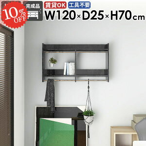 EH[VFt EH[nK[ R[g| Ǌ| nK[tbN nK[bN ^I| Ǖt ʏ ΍p{[h  [ 嗝Ε ǂɂI  e pCvnK[ 