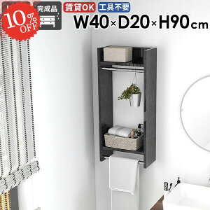 nK[bN Lb` nK[tbN ^I| [I EH[VFt ȒP tbN R[g| ݎt [ ֎[   ΍p{[h ǂɂI 嗝Ε ߗގ