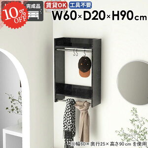 nK[bN   R[g| EH[VFt X R[gnK[ ʏ ^InK[ ݎt  ^I| ǂɂI R[gbN ΍p{[h 嗝Ε n