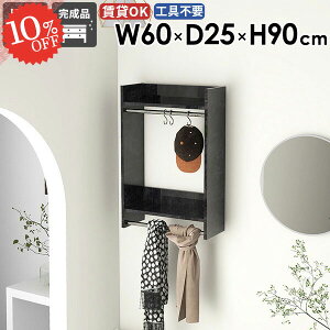 R[g| nK[tbN EH[bN nK[bN EH[VFt ^I| R[gbN Ǖt ʏ   ^InK[  ǂɂI nK[| ؐ ΍p