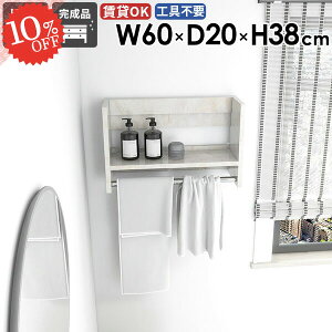 R[g| Ǖt nK[bN I EH[VFt R[gbN ݎt ʏ   ΍p{[h nK[| ǂɂI ^InK[ ^I| m[ 