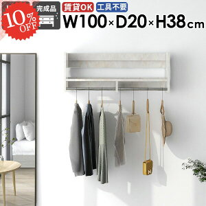 R[g| nK[tbN Ǌ|bN X EH[VFt R[gnK[ R[gbN Ǖt ʏ ݎt  ^I| 嗝Ε ΍p{[h  k ǖʎ[ n