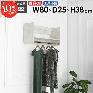 nK[bN ǖʎ[ R[g| EH[nK[ R[gnK[ nK[tbN nK[| Ǖt ʏ ΍p{[h 嗝Ε  ؐ R[gbN EH[VFt  It