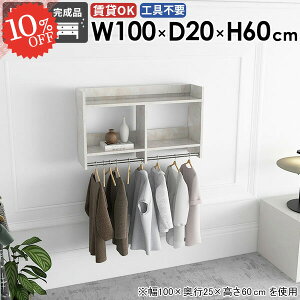 R[g| Ǌ|nK[bN ΍p{[h ݎt Ǌ|bN ؐ ւɒu It EH[VFt [t Ǖt 嗝Ε R[gnK[ Xq| ʏ   