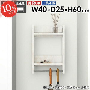 nK[bN nK[tbN ֎[ RpNg R[g|  X Ǖt ʏ R[gbN EH[VFt ΍p{[h  tbN R[gnK[ 嗝Ε nK[|