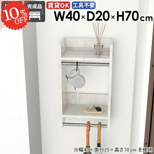 nK[bN EH[bN X EH[nK[  R[g| 嗝Ε Ǖt R[gbN nK[|  s20 EH[VFt ǂɂI  ݎt 