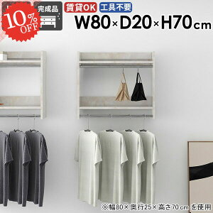 nK[bN ֎[ R[g| EH[VFt ^I| ʏ ݎt Ǖt R[gbN ΍p{[h  s20  ǂɂI X tbN [ 嗝Ε nK