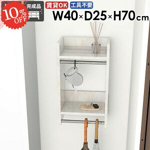 nK[bN  嗝Ε R[g| R[gbN nK[| i Ǖt ʏ ΍p{[h ݎt  EH[VFt ǂɂI nK[tbN ؐ [I 