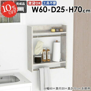 nK[bN nK[tbN  R[g| 嗝Ε  R[gnK[ Ǖt ʏ R[gbN ݎt [I ΍p{[h ^I| ǂɂI  EH[VF