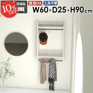 EH[bN nK[bN  EH[VFt R[gbN ^InK[ ݎt R[gnK[ ǂɂI R[g| Ǌ| ^I| It nK[| k