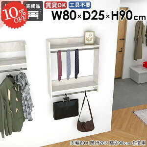 nK[bN I R[g| ǖʎ[ Ǖt R[gnK[ ^I| ʏ nK[| ^InK[ ݎt 嗝Ε  ǂɂI R[gbN ΍p{[h E