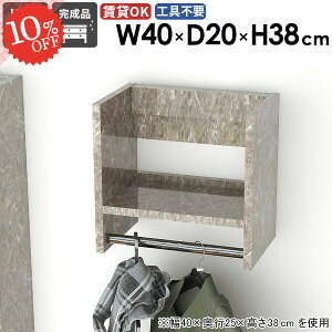 nK[bN  R[g| EH[VFt 嗝Ε ݎt EH[nK[ Ǖt  ΍p{[h R[gbN nK[| R[gnK[ ǂɂI nK[