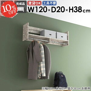 EH[VFt R[g| Ǌ| nK[tbN nK[bN 嗝Ε  Ǖt ʏ pCvnK[  nK[o[ ^I| ǂɂI ؐ ΍p{[h ݎt