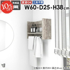 R[g| nK[bN  X R[gnK[ 嗝Ε EH[VFt R[gbN ^InK[ nK[| It ΍p{[h ǂɂI ȒP  ^I| 