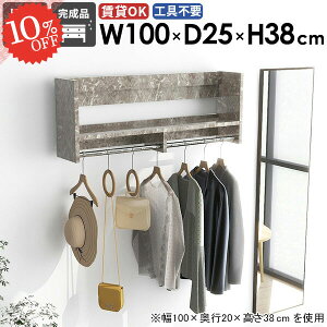 EH[VFt R[g| Ǌ| 嗝Ε It Xq ΍p{[h Ǖt ʏ EH[nK[ nK[| tbN R[gbN ǂɂI  ؐ  ݎt 