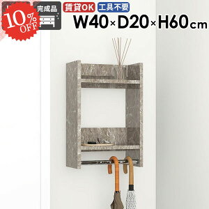 nK[bN  R[g| EH[VFt R[gbN R[gnK[ ǖʎ[ ʏ nK[| ΍p{[h 嗝Ε s20cm ǂɂI ^I| ^InK[ 