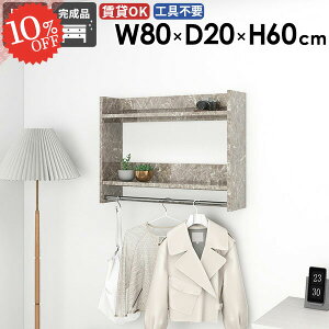 nK[bN nK[tbN X R[g| EH[VFt ^I| ^InK[ nK[| R[gbN  ʏ R[gnK[ ǂɂI s20 ΍p{[h 