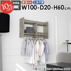 EH[VFt nK[tbN R[g| Ǖt ΍p{[h ݎt k R[gbN ȃXy[X ^I|  ֎[ ǂɂI ǖʎ[ s20 nK[| ʏ 