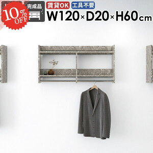 R[g| nK[tbN Ǌ|bN ȒP nK[  R[gbN 嗝Ε ʏ ΍p{[h nK[| s20 ǂɂI  ݎt ^I| EH[VF