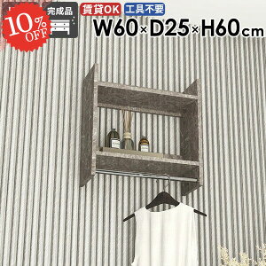 R[g| Ǖt nK[bN R[gbN ݎt EH[nK[ EH[VFt ǂɂI ؐ 嗝Ε nK[| k ʏ ^I| ^InK[  