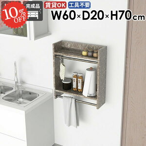 nK[bN R[g|  ȃXy[X 嗝Ε R[gbN k Ǖt ʏ EH[VFt  tbN nK[| ǂɂI ΍p{[h ؐ ݎt ^I