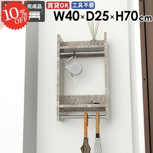 nK[bN  nK[tbN R[g| Ǖt RpNg k ʏ R[gbN  ȒP 嗝Ε ǂɂI ݎt nK[| ؐ EH[VFt ΍p