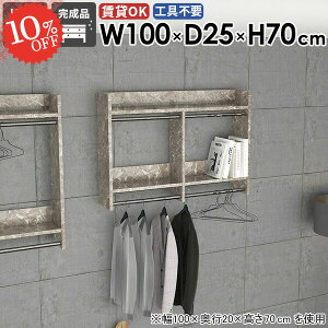 R[g| Ǌ|nK[bN ΍p{[h Ǌ|bN ʏ R[gnK[ ݎt k  嗝Ε Xq| ^I| ǂɂI EH[VFt ^InK[ 