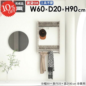 nK[bN  R[g| k ΍p{[h R[gnK[ nK[| Ǖt ʏ ݎt EH[nK[ 嗝Ε R[gbN  ǂɂI ؐ EH[VF