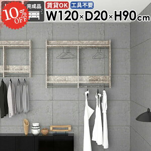 EH[VFt R[g| Ǌ|  { k Xq| ʏ ֎[ nK[| nK[bN RpNg Ǖt 嗝Ε ǂɂI R[gbN ߗގ[ ݎ