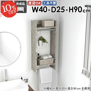 nK[bN EH[bN X R[g| EH[VFt  ݎt Ǖt ʏ  ΍p{[h 嗝Ε  R[gbN ǂɂI ؐ ^I| n