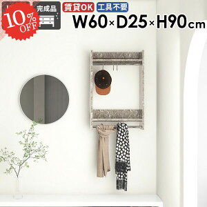 EH[bN nK[tbN nK[bN ΍p{[h It R[g|  Jo ʏ ݎt EH[VFt ^InK[ ǂɂI [t  嗝Ε 