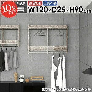 EH[VFt R[g| Ǌ| k R[gbN ֎[ 嗝Ε  Ǖt m| ݎt ΍p{[h ߗގ[ X ǂɂI nK[bN ǖʎ[ nK