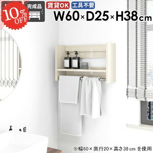 nK[bN nK[tbN  R[g| Ǌ| ȃXy[X R[gbN Ǖt ʏ [I  nK[| ΍p{[h ؐ ǂɂI m[ EH[VFt  